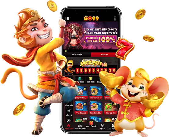 Ứng dụng di động G666